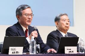 NTT DOCOMO press conference on acquisition of SBI Sumishin Net Bank